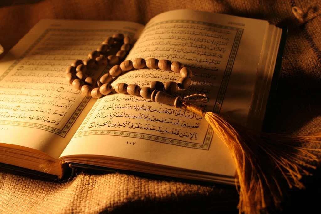 ما ورد من الأحاديث في فضل قراءة القرآن الكريم