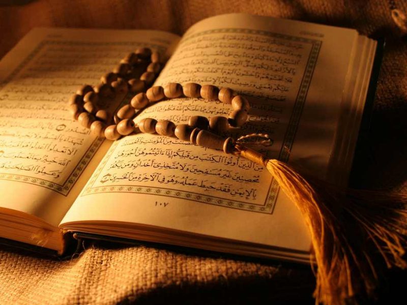 ما ورد من الأحاديث في فضل قراءة القرآن الكريم