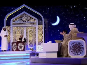 جائزة كتارا لتلاوة القرآن – الحلقة 02