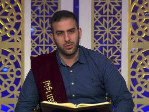 جائزة كتارا لتلاوة القرآن – الحلقة 06