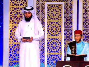 جائزة كتارا لتلاوة القرآن – الحلقة 11