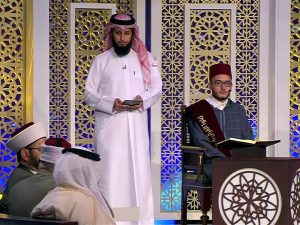 جائزة كتارا لتلاوة القرآن – الحلقة 17
