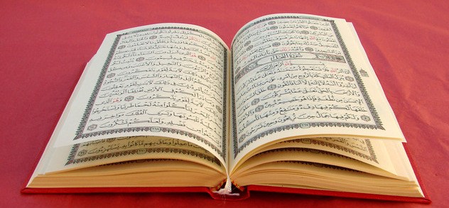 من كنوز القرآن