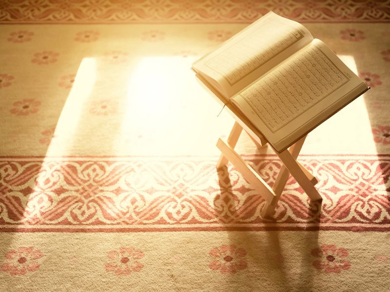 ما امتاز به القرآن على غيره من الكتب