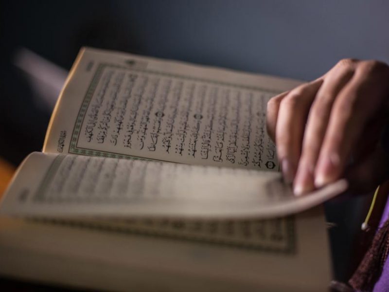 ما ينبغي لحامل القرآن