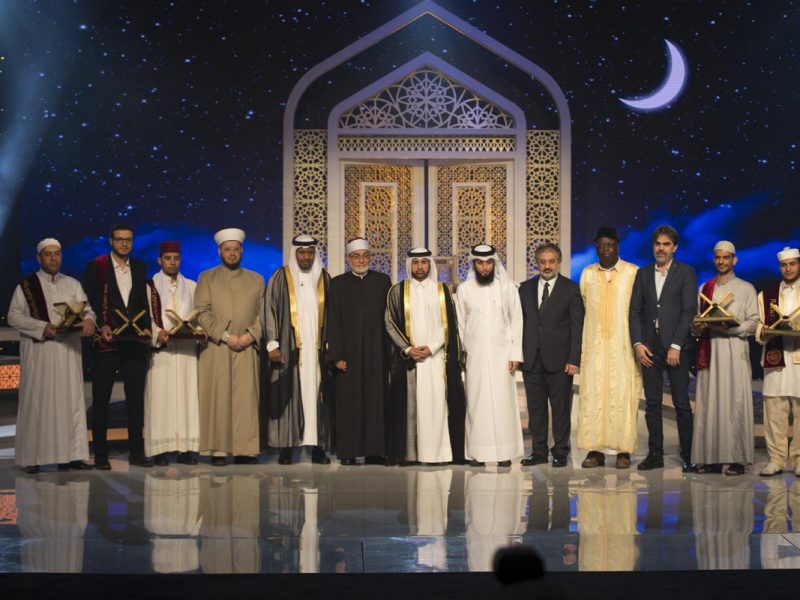إعلان فتح باب الترشح لجائزة كتارا لتلاوة القرآن في نسختها الثالثة