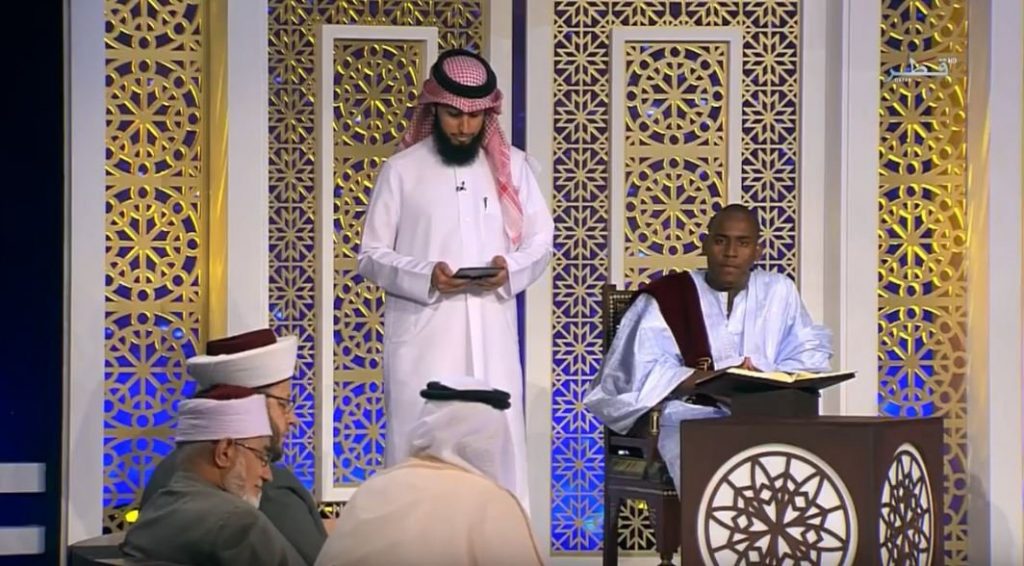 انطلاق النسخة الثانية من جائزة كتارا لتلاوة القرآن وتأهل الموريتاني «آج أعمر»