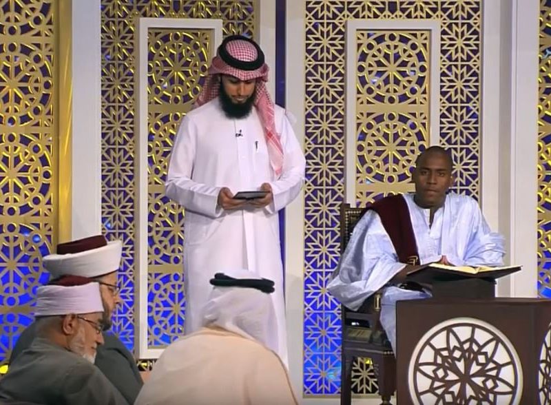 انطلاق النسخة الثانية من جائزة كتارا لتلاوة القرآن وتأهل الموريتاني «آج أعمر»