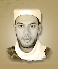 محمد حسين الحمامي