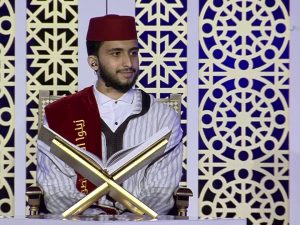 جائزة كتارا لتلاوة القرآن الكريم 2019 – الحلقة 15