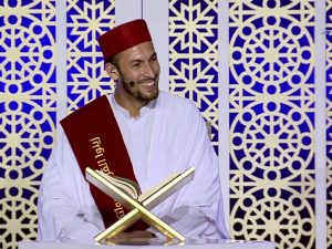 جائزة كتارا لتلاوة القرآن الكريم 2019 – الحلقة 18